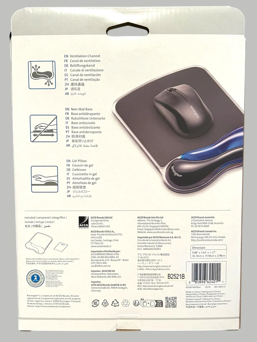 NEW Kensington Duo Gel Mouse Wrist Rest – Blue/Black - NEW